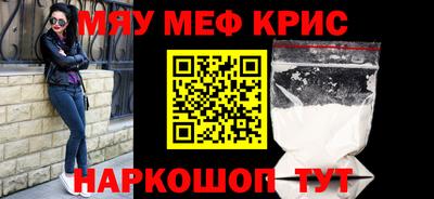 jwh Кимры
