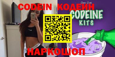 jwh Кимры