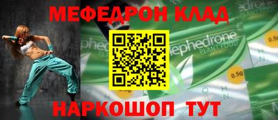 jwh Кимры