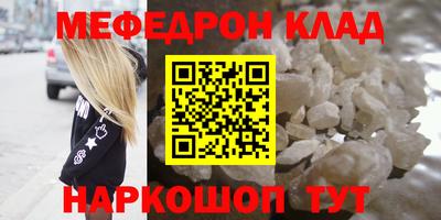 jwh Кимры