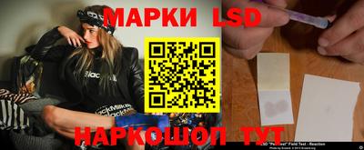 альфа пвп VHQ Кинель