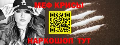 альфа пвп VHQ Кинель