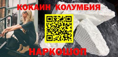 jwh Кимры