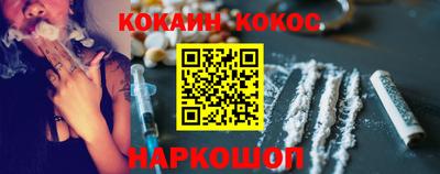 альфа пвп VHQ Кинель
