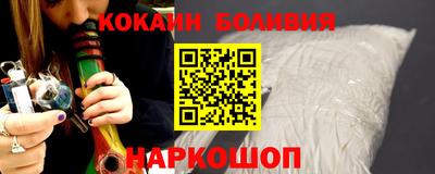 таблы Кингисепп
