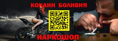jwh Кимры