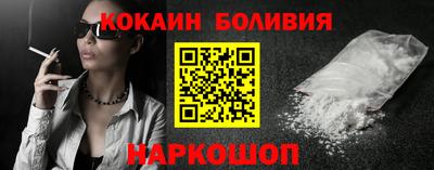 альфа пвп VHQ Кинель