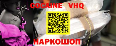 jwh Кимры