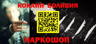 альфа пвп VHQ Кинель