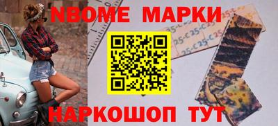 jwh Кимры