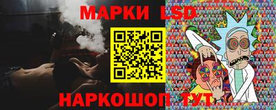 таблы Кингисепп