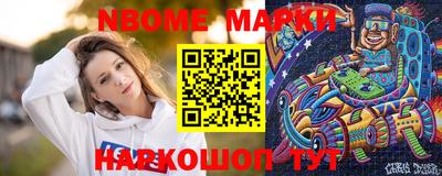 альфа пвп VHQ Кинель