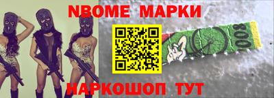 альфа пвп VHQ Кинель