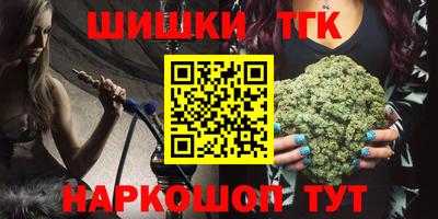 jwh Кимры