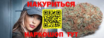 таблы Кингисепп