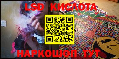 jwh Кимры