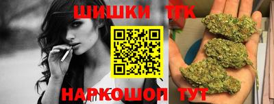 таблы Кингисепп