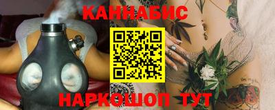 таблы Кингисепп