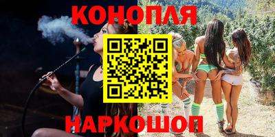 jwh Кимры
