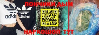 jwh Кимры