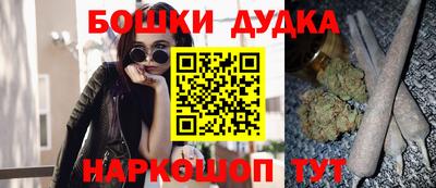 альфа пвп VHQ Кинель