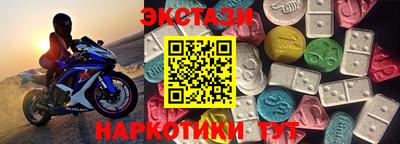 jwh Кимры