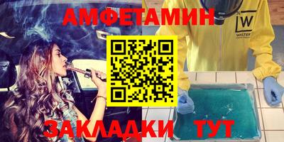 jwh Кимры