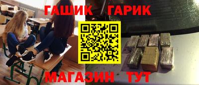 альфа пвп VHQ Кинель