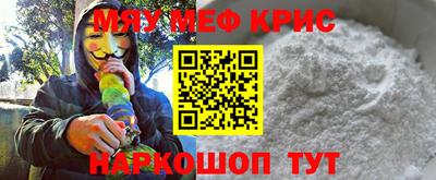 jwh Кимры