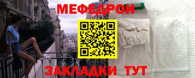 jwh Кимры
